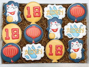 Good Fortune themed birthday sugar cookies - 1 dozen