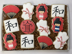 Chinese inspired Sugar Cookies - 1 Dozen